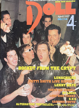 DOLL 1997  4月号
