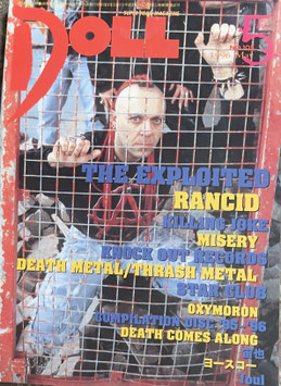 DOLL 1996  5月号