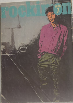 Rocki'on 1980  7月号