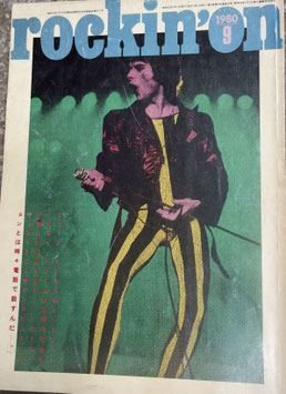 Rocki'on 1980  9月号