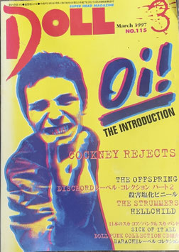 DOLL 1997  3月号