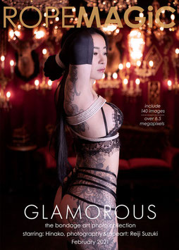 デジタル写真集「GLAMOROUS」