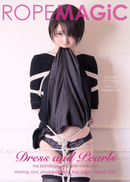 デジタル写真集「Dress and Pearls」