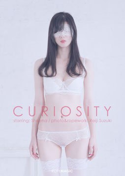 デジタル写真集「CURIOSITY」