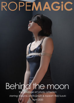 デジタル写真集「Behind the moon」