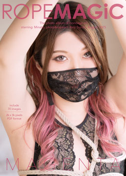 デジタル写真集「MAGENTA」