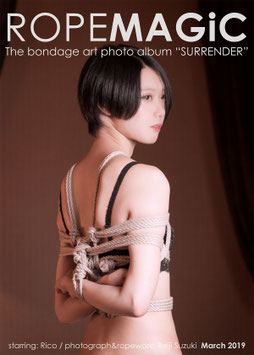 デジタル写真集「SURRENDER」