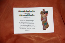 Glühwürmchen Nr.1