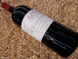 1999平成11年卯歳生　シャトー・デ・ソヴタ赤1500ｍｌ