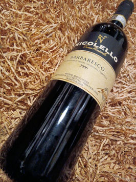 2006平成18年戌歳生　バルバレスコ赤　750ｍｌ