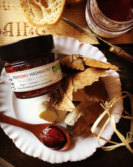 Confiture prune et gingembre