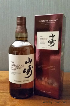 Yamazaki Distiller's Reserve (Alte Ausstattung)