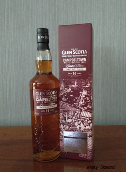 Glen Scotia Campbeltown Malt Festival 2020 Tawny Port Cask Finish 14 Jahre