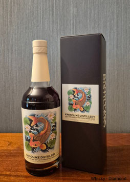 Kanosuke The Awakening Series Single Cask #19466 57% Vol.