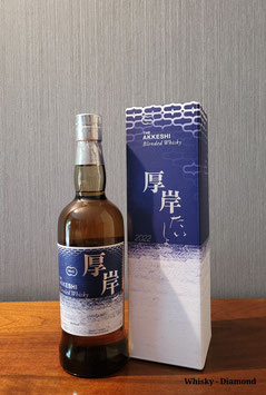 Akkeshi Blended Whisky Taisho Limited Edition 2022 48% Vol.