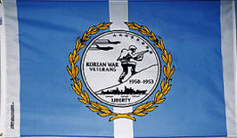 Korean War Veterans Commemorative Flag