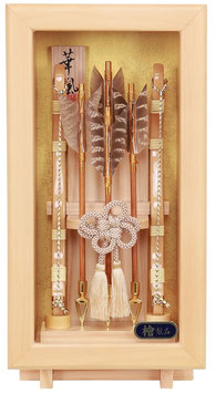 破魔弓 檜 清和（せいわ）8号 高さ35cm 額飾りケース入（1214-08-970）