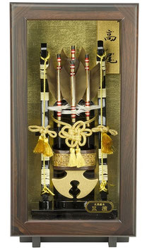 破魔弓 黒檀 高尾（たかお）8号 高さ35cm 額飾りケース入（1213-08-141）
