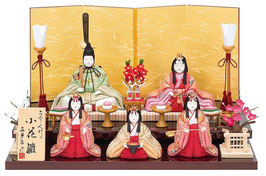 真多呂作ひな人形 段飾り 小花雛５人飾り（1380）