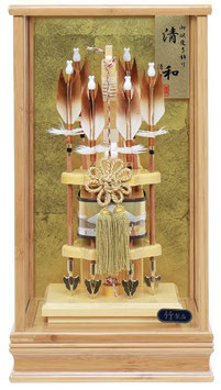 破魔弓 竹 清和（せいわ）10号 高さ45cm ケース入 四角（1212-10-910）