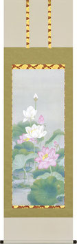 掛軸「聖蓮花」広森雄　尺五立（B-320）