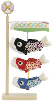室内鯉飾り ミニミニ 夏色 高さ47cm（651-126）
