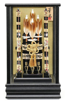 破魔弓 勇士（ゆうし）8号 高さ37cm ケース入 四角 黒木目（1214-08-341）