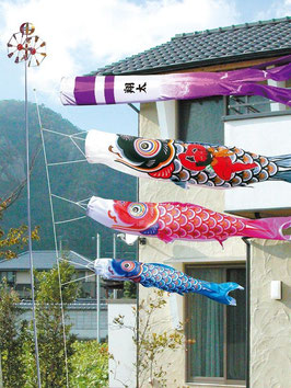 鯉のぼり 金太郎大翔 ガーデンセット 3ｍ／6点（003-682）