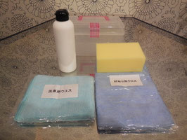ガラスコーティングメンテナンスKIT