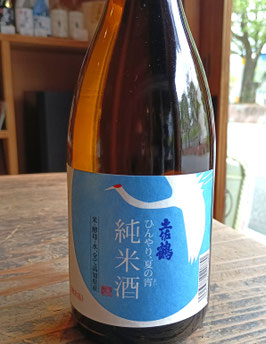 土佐鶴　ひんやり、夏の宵　純米酒720ミリ
