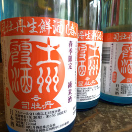 司牡丹　生鮮酒（春）土州霞酒　純米酒720ミリ
