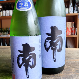 南　純米吟醸　吟の夢　生酒