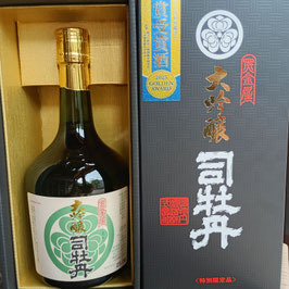 司牡丹　大吟醸　黒金屋　令和8年度全国新酒鑑評会　金賞受賞酒