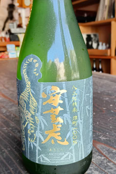 安芸虎　雄町　精米82％純米酒
