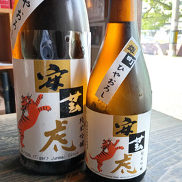 安芸虎　純米吟醸　ひやおろし　雄町