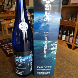 司牡丹　土佐宇宙深海酒