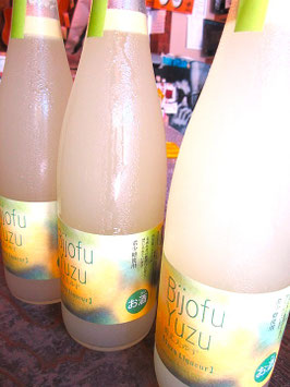 Bijofu Yuzu 美丈夫　ゆず