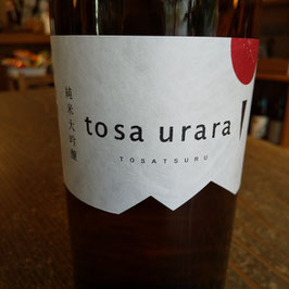 tosa  urara　純米大吟醸