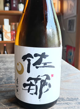 美丈夫　純米吟醸　佐那