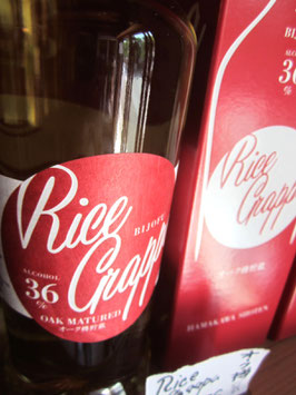 美丈夫　吟醸酒粕　米焼酎 Rice Grappa　３６度　オーク樽1年間貯蔵