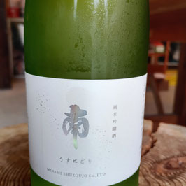 南 純米吟醸 うすにごり 生酒720ml
