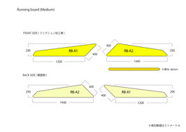 Running board! DT (M size)