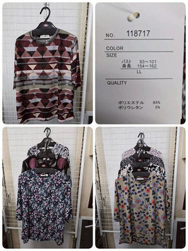 【7階】*LLサイズ*118717