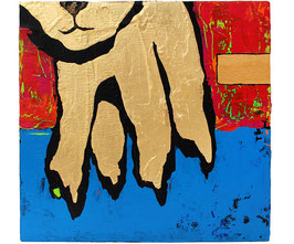 private art box 16