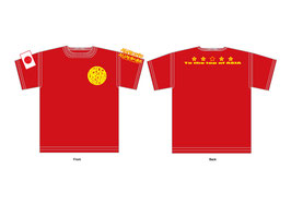 2022 Tシャツ（赤）