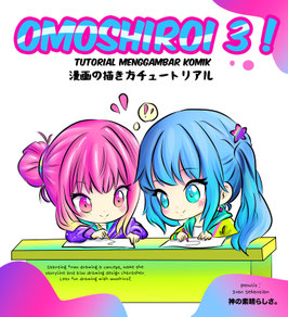 Buku Panduan Tutorial  Menggambar Komik Omoshiroi 3