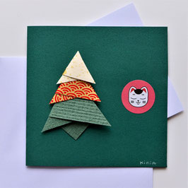 Carte double Sapin pliage n° 4