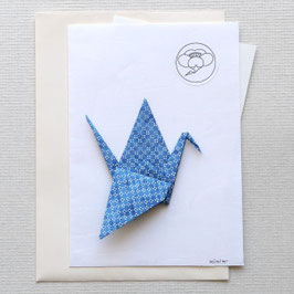 Grande carte origami les vagues bleues n°2
