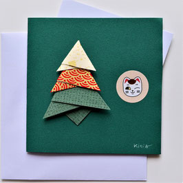 Carte double Sapin pliage n° 3