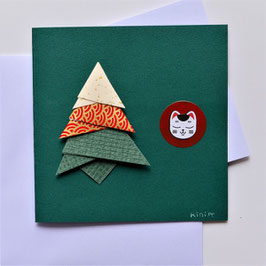 Carte double Sapin pliage n° 9